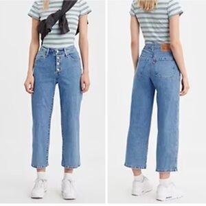 Levi’s mile high cropped wide leg button fly jeans size 32